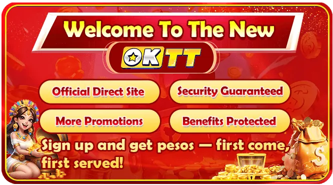 Loyalty rewards for traditional gambling players